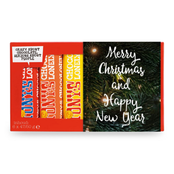 Kerstkaart met dennentakken en Merry Christmas and Happy New Year
