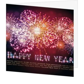 Kerstkaart met vuurwerk en Happy New Year