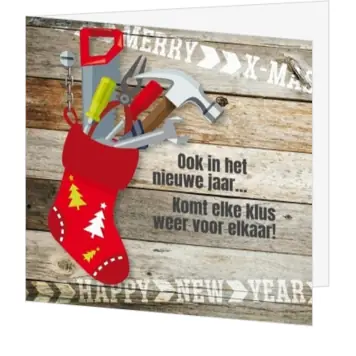 Kerstkaart met kerstsok vol gereedschap