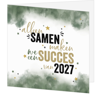 Kerstkaart met typografie en jaartal 2027