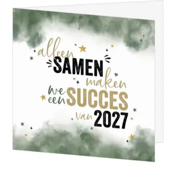 Kerstkaart met typografie en jaartal 2027