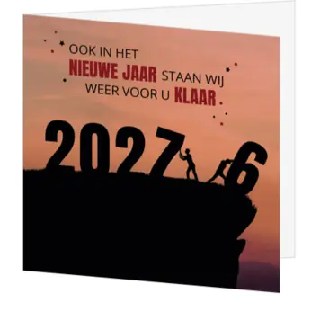 Kerstkaart met jaartal 2026 op rots in silhouet