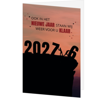 Kerstkaart met silhouet, jaartal 2026 en warme avondlucht