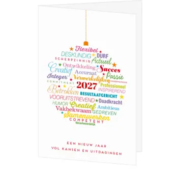 kerstkaart met kleurrijke kerstbal en jaartal 2027