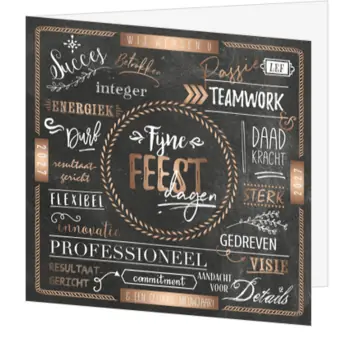 kerstkaart met schoolbordlook en bronzen typografie 2027