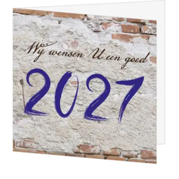 kerstkaart met stoere muur en 2027