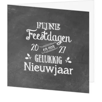 kerstkaart met krijtbordlook en typografisch nieuwjaar 2021