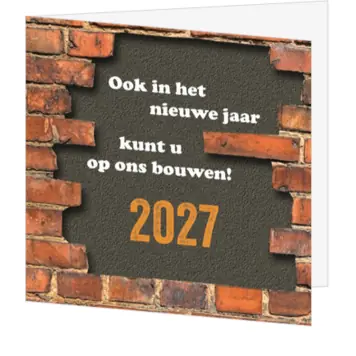 kerstkaart met bakstenen muur en jaartal 2027