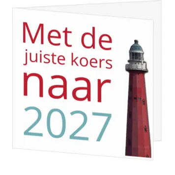 kerstkaart met vuurtoren en jaartal 2027