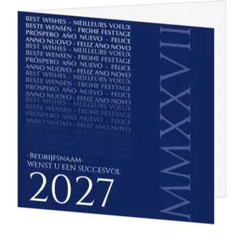 kerstkaart met meertalige nieuwjaarswensen 2027