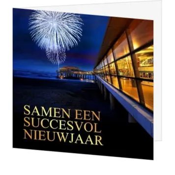 Kerstkaart met vuurwerk bij de pier in Den Haag