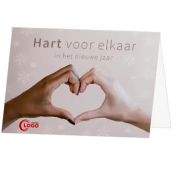 kerstkaart Hart voor elkaar in het nieuwe jaar