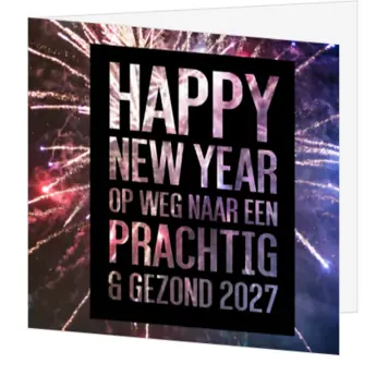 kerstkaart met vuurwerk en nieuwjaarswens 2027