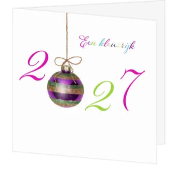 Kerstkaart met kerstbal en jaartal 2027