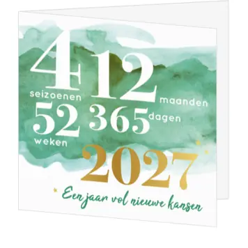 Kerstkaart met 2027 in goudfolie en aquarel