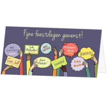 kerstkaart met kerstwensen in verschillende talen