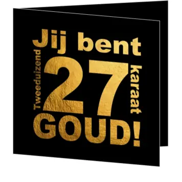 Kerstkaart met goudkleurige typografie en jaartal 2027