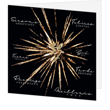 Kerstkaart met vuurwerk en jaartal 2027