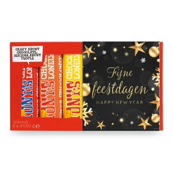 Luxe kerstkaart met gouden sterren