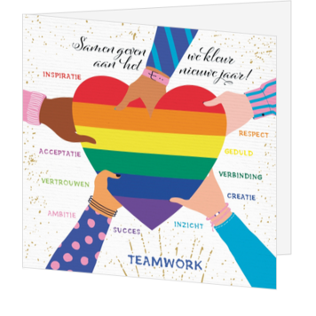 Kerstkaart met regenbooghart en teamwork