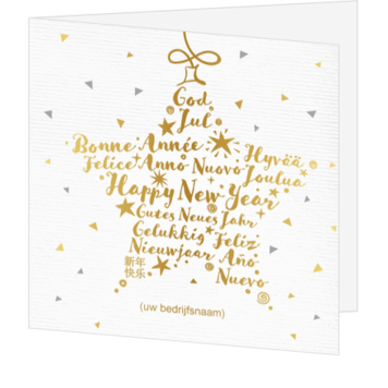 Kerstkaart met gouden foliedruk en kerstboom
