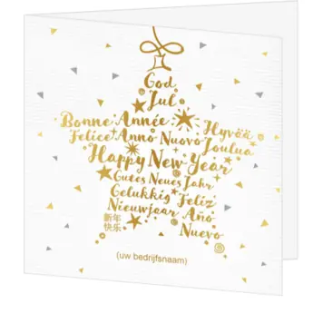 kerstkaart met gouden foliedruk en kerstboom