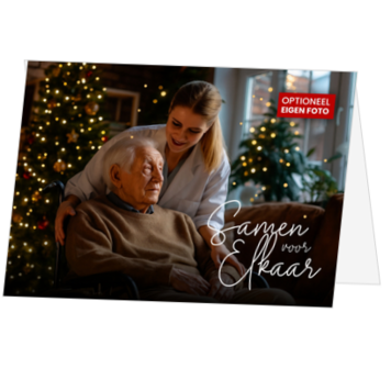 Kerstkaart voor zorgmedewerkers met warme kerstgroet