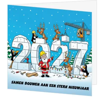 kerstkaart samen bouwen aan een sterk nieuwjaar